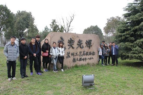 QQ图片20160330212702