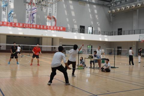 说明: http://ty.sgmart.edu.cn/_mediafile/tyb/2016/06/12/1eye5jkg4u.jpg