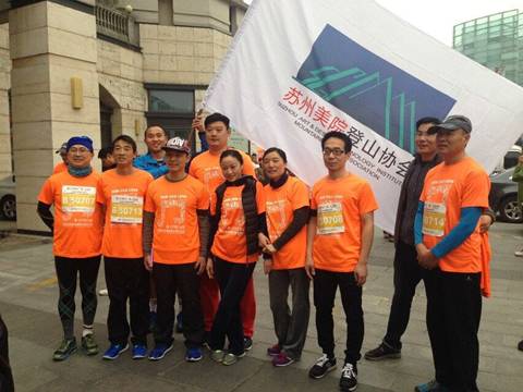 说明: http://ty.sgmart.edu.cn/images/16/05/09/1lwh5lb0au/7z16_image001.jpg