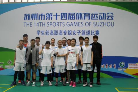 说明: http://ty.sgmart.edu.cn/_mediafile/tyb/2016/05/31/2p2j5gafvp.jpg