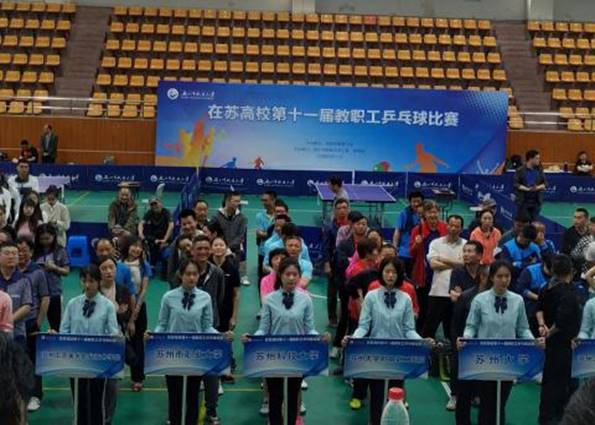 说明: https://www.sgmart.edu.cn/_mediafile/sgmart/2019/05/15/1hlqo8njzi.jpg
