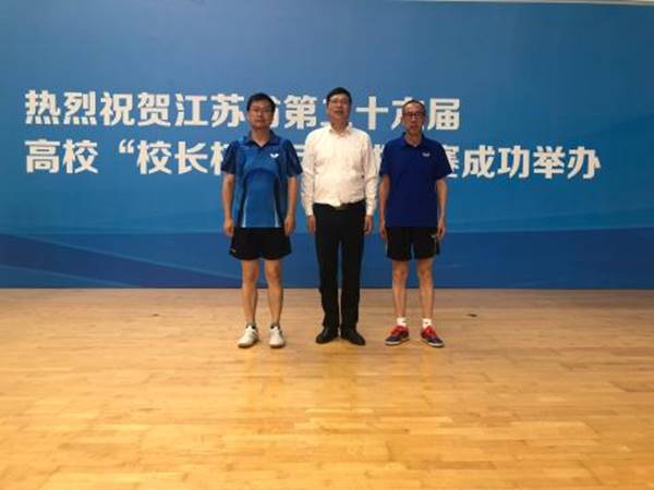 说明: https://www.sgmart.edu.cn/_mediafile/sgmart/2019/10/15/2b755wf3jo.png