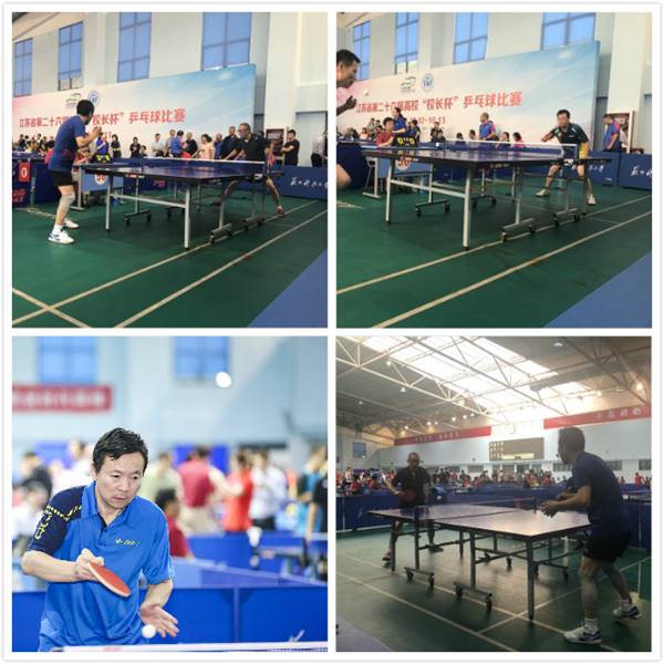 说明: https://www.sgmart.edu.cn/_mediafile/sgmart/2019/10/15/2in5n883na.jpg