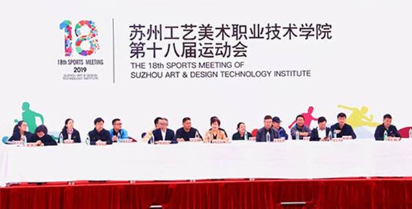 说明: https://www.sgmart.edu.cn/_mediafile/sgmart/2019/11/08/2lesuoscoz.jpg