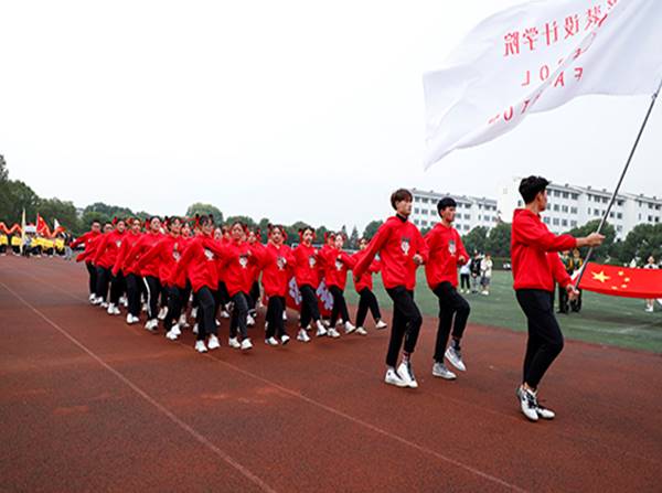 说明: https://www.sgmart.edu.cn/_mediafile/sgmart/2019/11/07/2x5nh28oe7.jpg