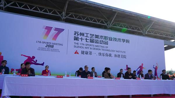 说明: https://www.sgmart.edu.cn/_mediafile/sgmart/2018/11/09/2fizb06gzf.jpg