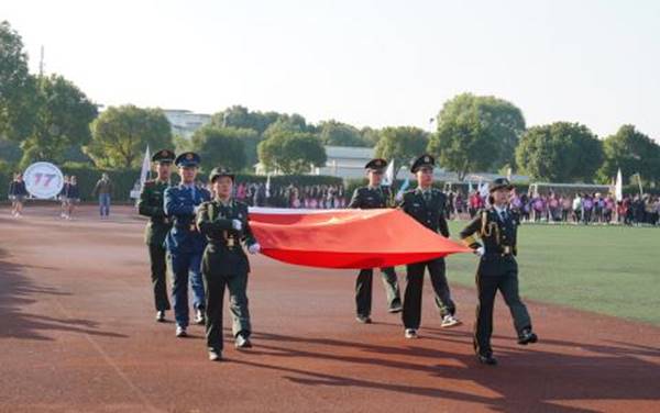 说明: https://www.sgmart.edu.cn/_mediafile/sgmart/2018/11/09/2tjfxlyh5l.jpg