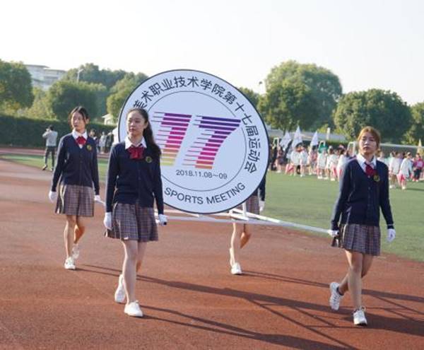 说明: https://www.sgmart.edu.cn/_mediafile/sgmart/2018/11/09/2db05nsh5s.jpg
