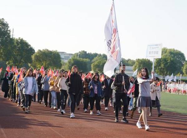 说明: https://www.sgmart.edu.cn/_mediafile/sgmart/2018/11/09/2bf1a2nh5y.jpg
