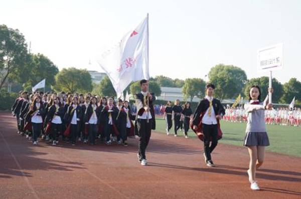 说明: https://www.sgmart.edu.cn/_mediafile/sgmart/2018/11/09/2t4ww34h65.jpg