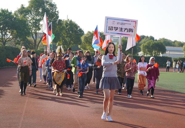 说明: https://www.sgmart.edu.cn/_mediafile/sgmart/2018/11/09/2w7vmaph7e.jpg