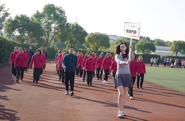 说明: https://www.sgmart.edu.cn/_mediafile/sgmart/2018/11/09/2ikaujnh7k.jpg