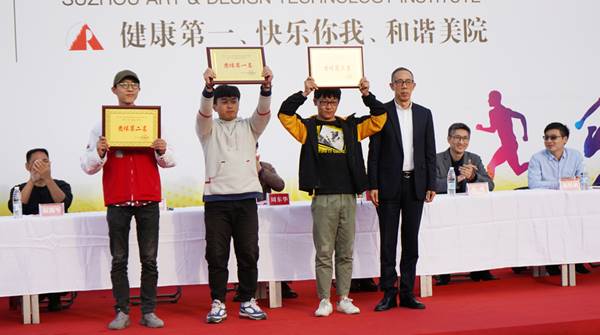 说明: https://www.sgmart.edu.cn/_mediafile/sgmart/2018/11/10/23jynyjliq.jpg