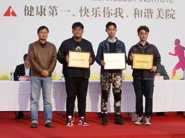 说明: https://www.sgmart.edu.cn/_mediafile/sgmart/2018/11/10/1kgxdqxljs.jpg