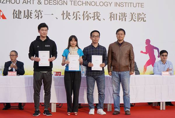 说明: https://www.sgmart.edu.cn/_mediafile/sgmart/2018/11/10/20b3ldhlji.jpg