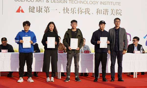 说明: https://www.sgmart.edu.cn/_mediafile/sgmart/2018/11/10/2ybg8tflmd.jpg