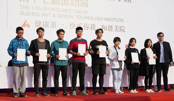 说明: https://www.sgmart.edu.cn/_mediafile/sgmart/2018/11/10/27ezn9mlmt.jpg