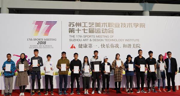 说明: https://www.sgmart.edu.cn/_mediafile/sgmart/2018/11/10/2r9jbgnlne.jpg