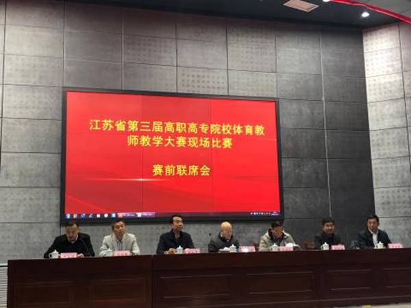 说明: https://www.sgmart.edu.cn/_mediafile/sgmart/2018/11/26/17yozi0aj6.png