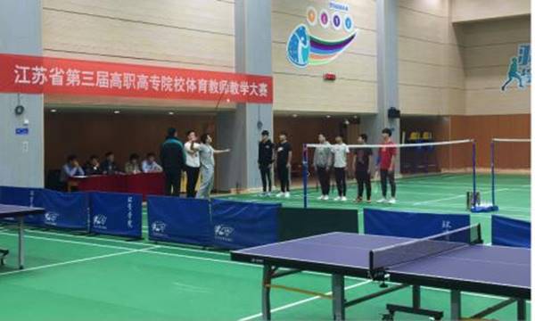 说明: https://www.sgmart.edu.cn/_mediafile/sgmart/2018/11/26/21tm3osaol.png