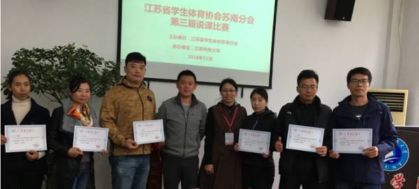 说明: https://www.sgmart.edu.cn/_mediafile/sgmart/2018/11/26/2l0tj3taq6.png