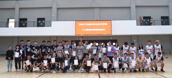 说明: https://www.sgmart.edu.cn/_mediafile/sgmart/2019/05/23/35bp5pa222.jpg