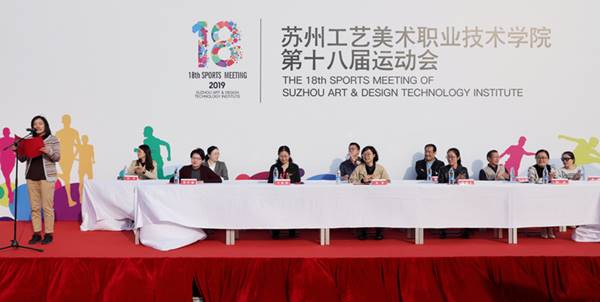 说明: https://www.sgmart.edu.cn/_mediafile/sgmart/2019/11/08/2qd60ouljc.jpg