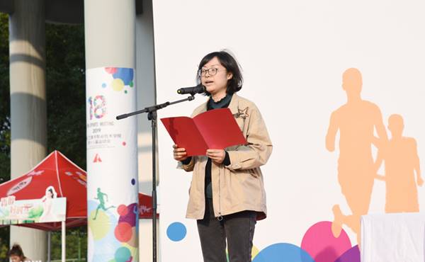说明: https://www.sgmart.edu.cn/_mediafile/sgmart/2019/11/08/21w6ipflvv.jpg