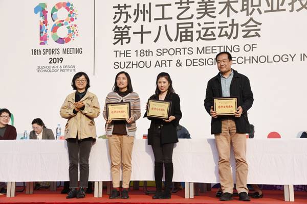 说明: https://www.sgmart.edu.cn/_mediafile/sgmart/2019/11/08/2uwl46llni.jpg