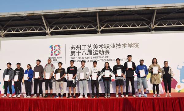 说明: https://www.sgmart.edu.cn/_mediafile/sgmart/2019/11/08/2ijz0aglrs.jpg