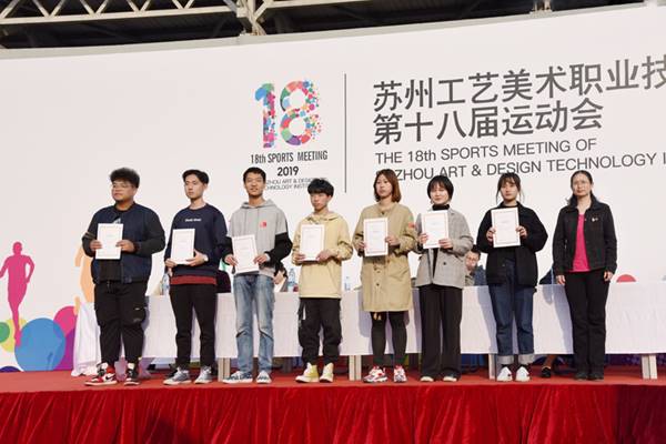 说明: https://www.sgmart.edu.cn/_mediafile/sgmart/2019/11/08/2za602zlqu.jpg
