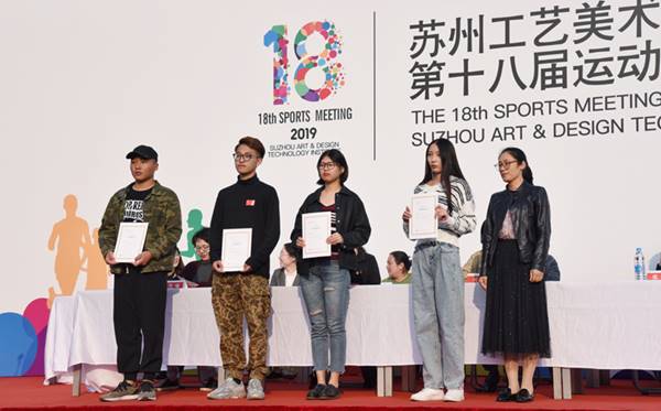 说明: https://www.sgmart.edu.cn/_mediafile/sgmart/2019/11/08/2w1fkf0los.jpg