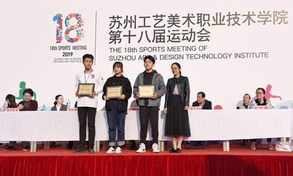说明: https://www.sgmart.edu.cn/_mediafile/sgmart/2019/11/08/2uqednblpv.jpg