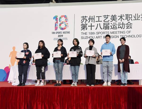 说明: https://www.sgmart.edu.cn/_mediafile/sgmart/2019/11/08/26c3a3slsp.jpg