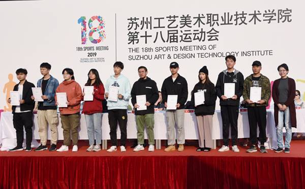 说明: https://www.sgmart.edu.cn/_mediafile/sgmart/2019/11/08/2nbwn2mltg.jpg